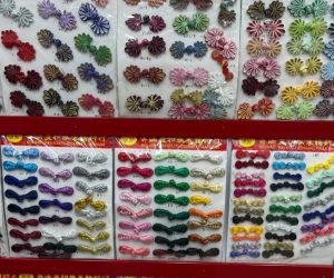 разнообразие